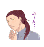 人外フェロモン（個別スタンプ：10）