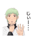 人外フェロモン（個別スタンプ：11）