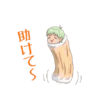 人外フェロモン（個別スタンプ：12）