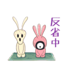 人外フェロモン（個別スタンプ：15）
