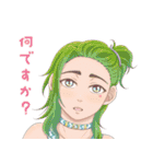 人外フェロモン（個別スタンプ：16）