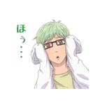 人外フェロモン（個別スタンプ：17）