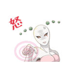 人外フェロモン（個別スタンプ：18）