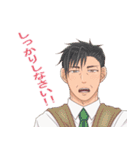 人外フェロモン（個別スタンプ：21）
