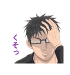 人外フェロモン（個別スタンプ：26）