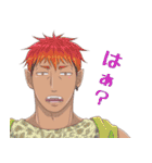 人外フェロモン（個別スタンプ：27）