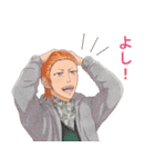 人外フェロモン（個別スタンプ：30）