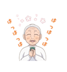人外フェロモン（個別スタンプ：33）