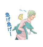 人外フェロモン（個別スタンプ：34）