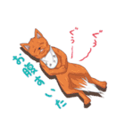人外フェロモン（個別スタンプ：37）