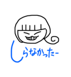 はーたんとゆかいな仲間たち第3弾（個別スタンプ：2）