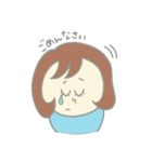 さんぶんこ！（個別スタンプ：4）