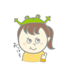 さんぶんこ！（個別スタンプ：5）