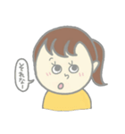 さんぶんこ！（個別スタンプ：8）