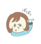 さんぶんこ！（個別スタンプ：10）