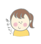 さんぶんこ！（個別スタンプ：11）