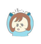 さんぶんこ！（個別スタンプ：13）
