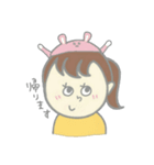 さんぶんこ！（個別スタンプ：14）