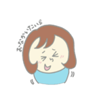 さんぶんこ！（個別スタンプ：19）