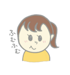 さんぶんこ！（個別スタンプ：20）
