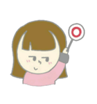 さんぶんこ！（個別スタンプ：21）