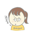 さんぶんこ！（個別スタンプ：24）