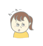 さんぶんこ！（個別スタンプ：26）