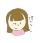さんぶんこ！（個別スタンプ：27）