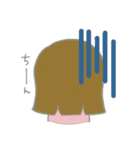 さんぶんこ！（個別スタンプ：29）