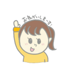 さんぶんこ！（個別スタンプ：30）