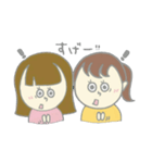 さんぶんこ！（個別スタンプ：33）