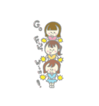 さんぶんこ！（個別スタンプ：40）