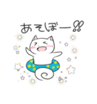 なついろがーる（個別スタンプ：3）