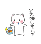 なついろがーる（個別スタンプ：28）