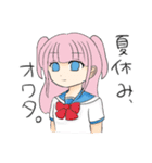 なついろがーる（個別スタンプ：32）