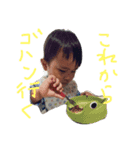 てぃあのオリジナルスタンプ1（個別スタンプ：2）