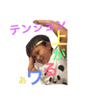 てぃあのオリジナルスタンプ1（個別スタンプ：4）