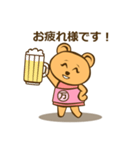 クマーマスタンプ1（個別スタンプ：3）