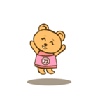 クマーマスタンプ1（個別スタンプ：7）