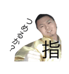 鵜沼の大人（個別スタンプ：3）
