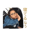 鵜沼の大人（個別スタンプ：5）