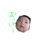 陽人スタンプ（個別スタンプ：1）