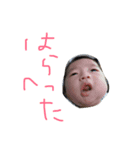 陽人スタンプ（個別スタンプ：5）
