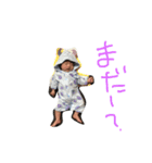 陽人スタンプ（個別スタンプ：10）
