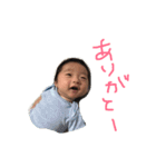 陽人スタンプ（個別スタンプ：13）
