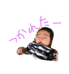 陽人スタンプ（個別スタンプ：18）