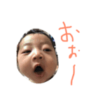 陽人スタンプ（個別スタンプ：19）