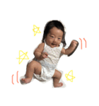 陽人スタンプ（個別スタンプ：23）