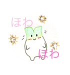 南部ぽちゃねぎ（個別スタンプ：2）