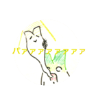 南部ぽちゃねぎ（個別スタンプ：3）